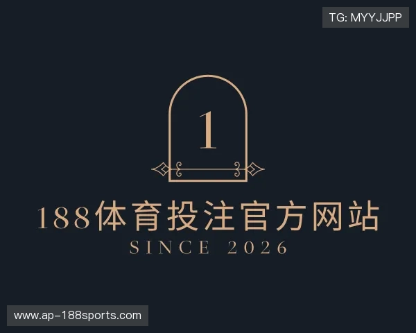 发现188体育投注官方网站